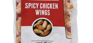 Marinirane predpečene perutničke pikant McCain - 1 kg